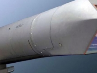 ВВС США заказали новую партию контейнеров Sniper ATP. Запуск новой ракеты сша