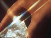 На западе Африки найден алмаз стоимостью более $6 млн