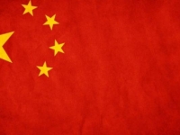 'Превращение Китая в глобальную державу - пока миф'