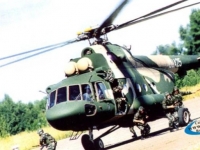 Афганистан все же получит партию российских вертолетов Ми-17, которые. Горы казахстана