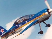 Спортивно-пилотажные самолеты, созданные в ОКБ Сухого. 