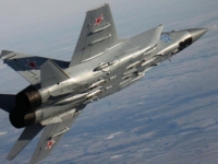 МиГ-29 в Забайкалье упал из-за отказа системы управления