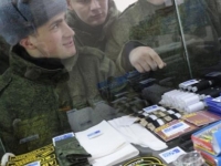 Военная база на украине - afganvet.spb.ru