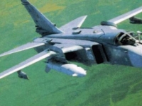 Воздушное пространство Грузии нарушено тремя российскими самолетами. 