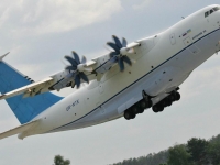 Министерство обороны России купило первый военно-транспортный самолет. 