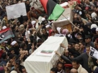 Беспорядки в ливии | afganvet