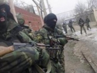 В Одессе задержали туристов с оружием / afganvet