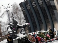 Госдепартамент США осудил беспорядки в косовской Митровице / Afganvet.spb.ru