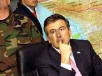 МИД РФ: Москва выполнила все условия плана Саркози