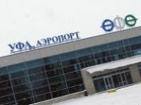 Аэропорт Уфа «заминировал» неизвестный мужчина