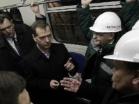 Президент России Дмитрий Медведев в рамках рабочей поездки. 